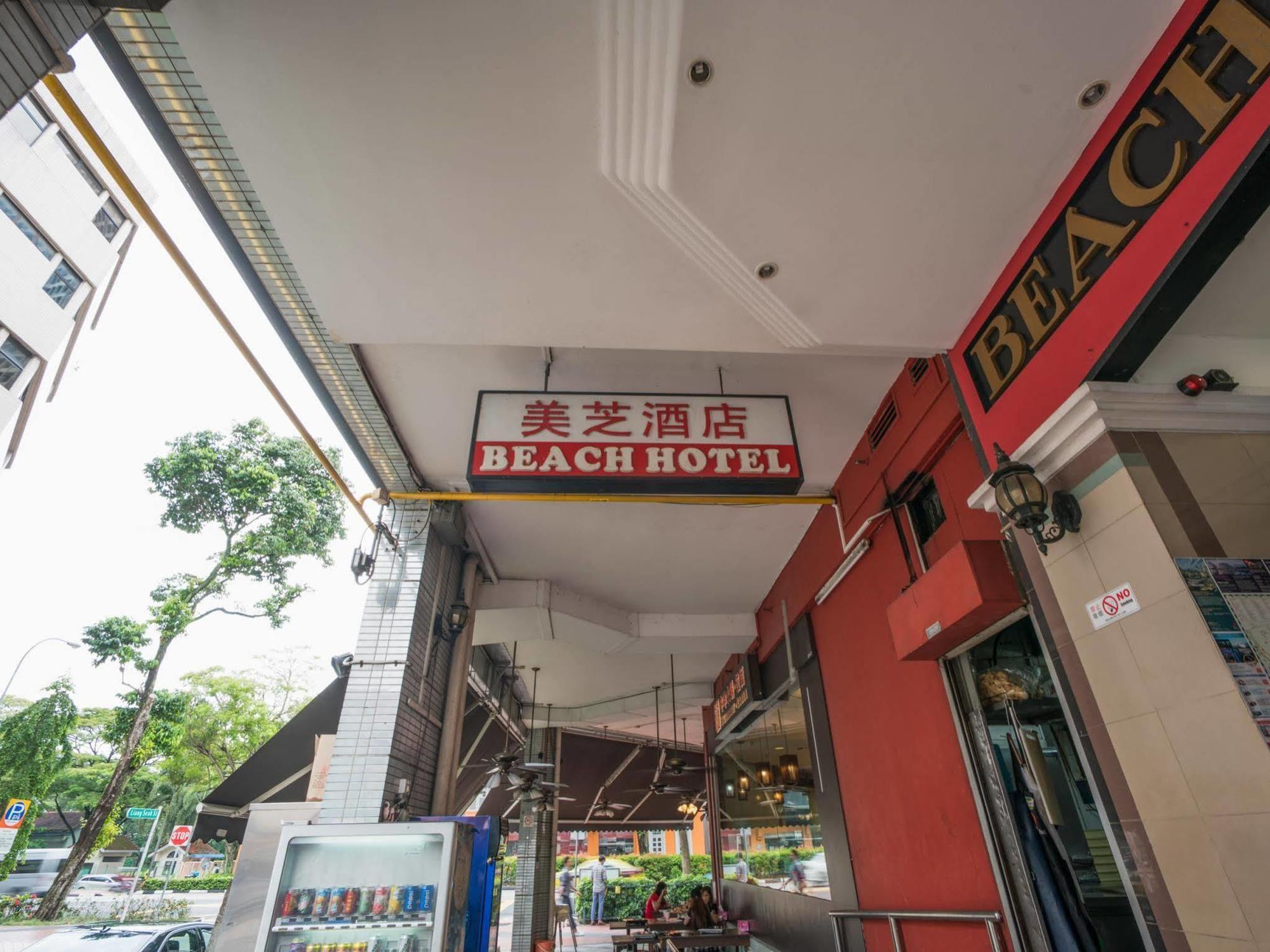 Oyo 106 Beach Hotel Singapore Ngoại thất bức ảnh